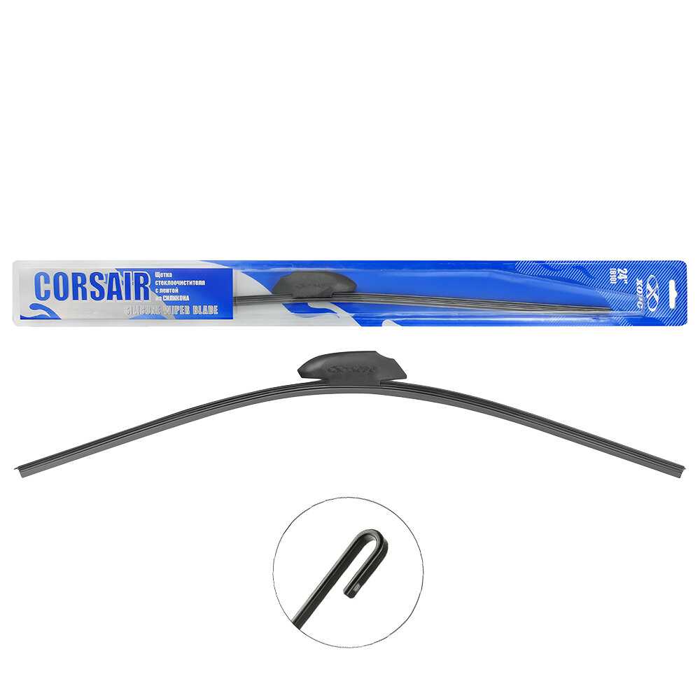Щетка стеклоочистителя хорс CORSAIR XC-WBFl-Sl (CP61)