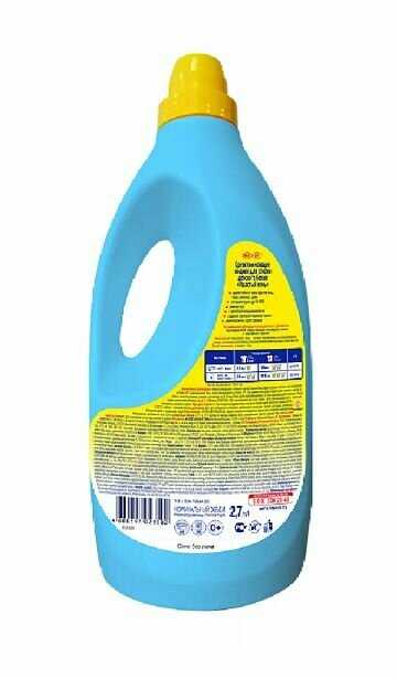 Жидкое средство Ушастый Нянь (2,7л) фотография 4