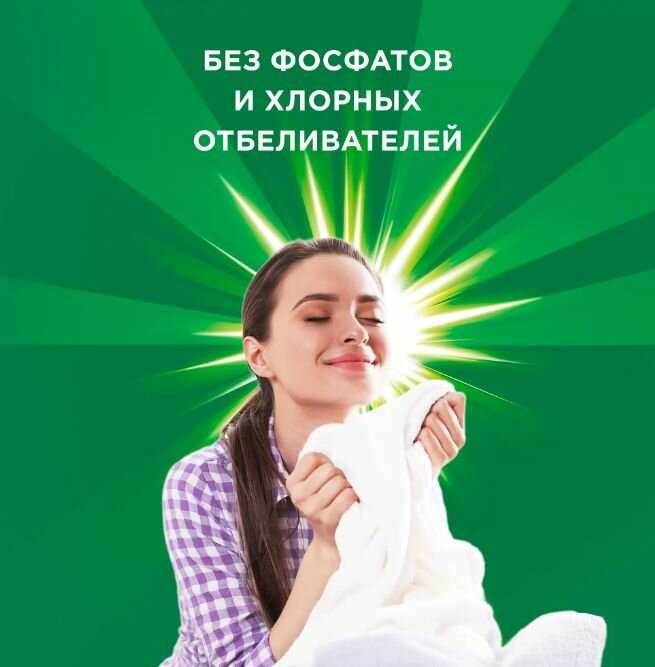 Ariel Color фотография 13