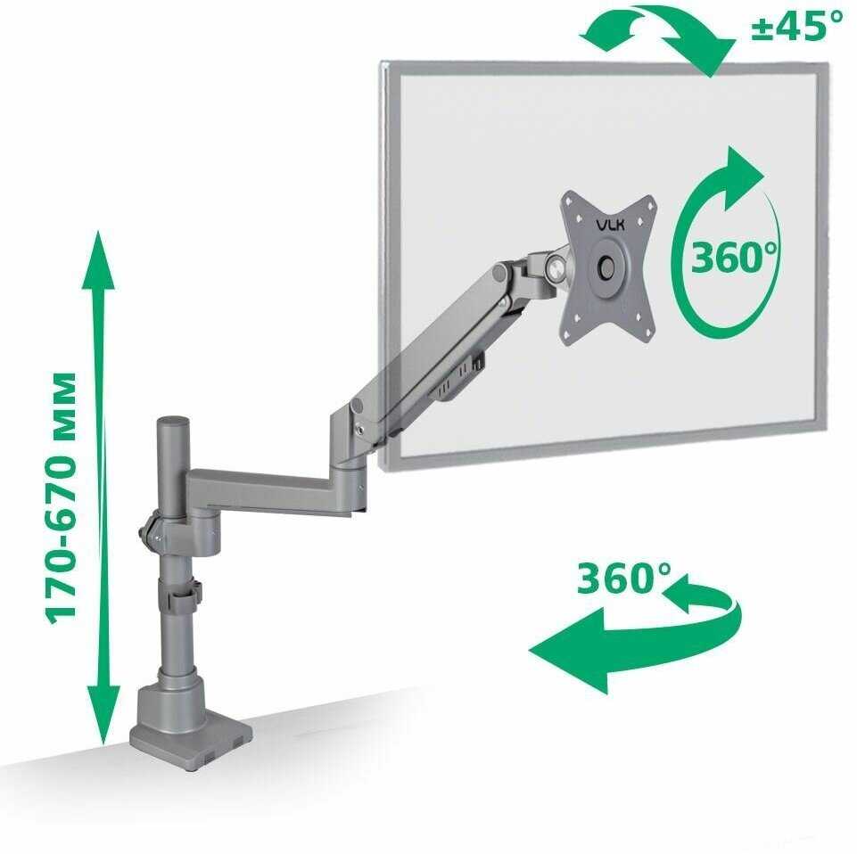 Кронштейн для монитора VLK TRENTO-94