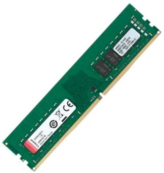 Оперативная память Kingston ValueRAM 16 ГБ DDR4 DIMM (KVR26N19D8/16) фотография 6