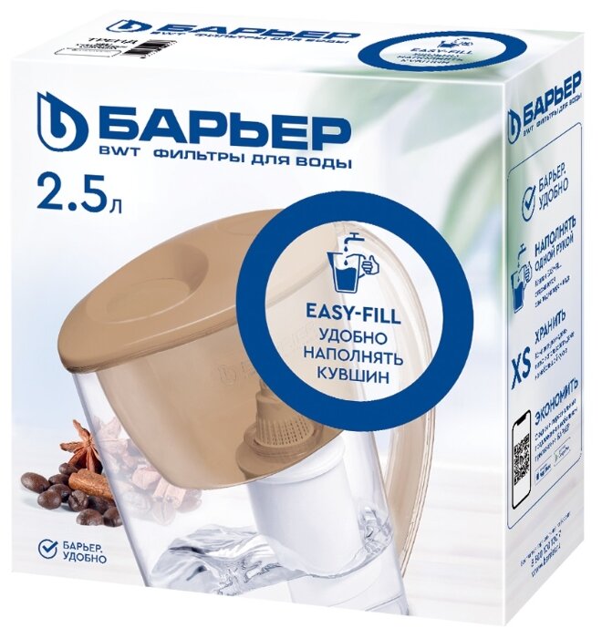 Фильтр кувшин БАРЬЕР Тренд 2.5 л фотография 3