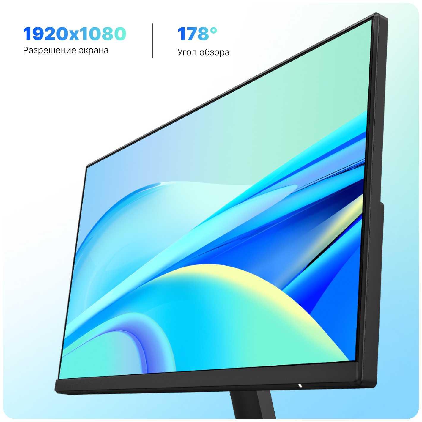 Монитор Xiaomi Redmi RMMNT215NF, 1920x1080, 180 Гц, IPS фотография 6