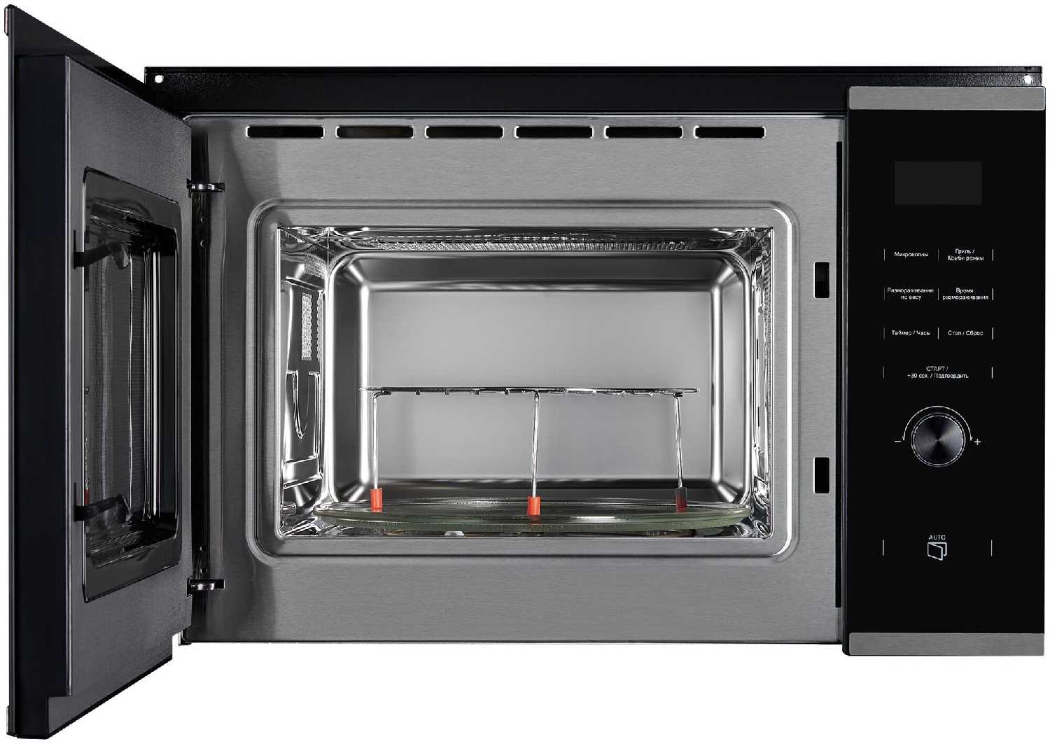 Микроволновая печь Kuppersberg HMW 650 фотография 1