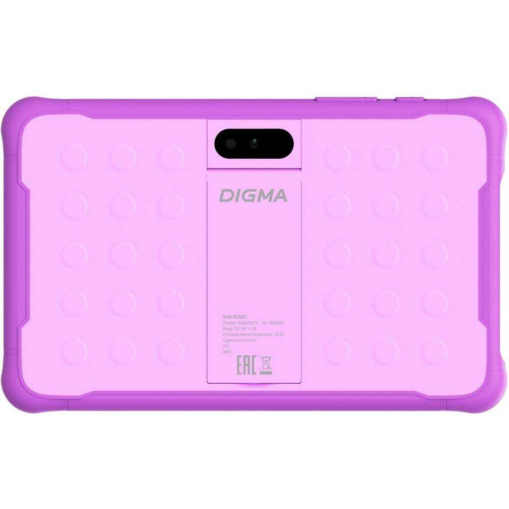 Планшет Digma Kids 8260C T310 (1.8) 4C RAM4Gb ROM64Gb 8