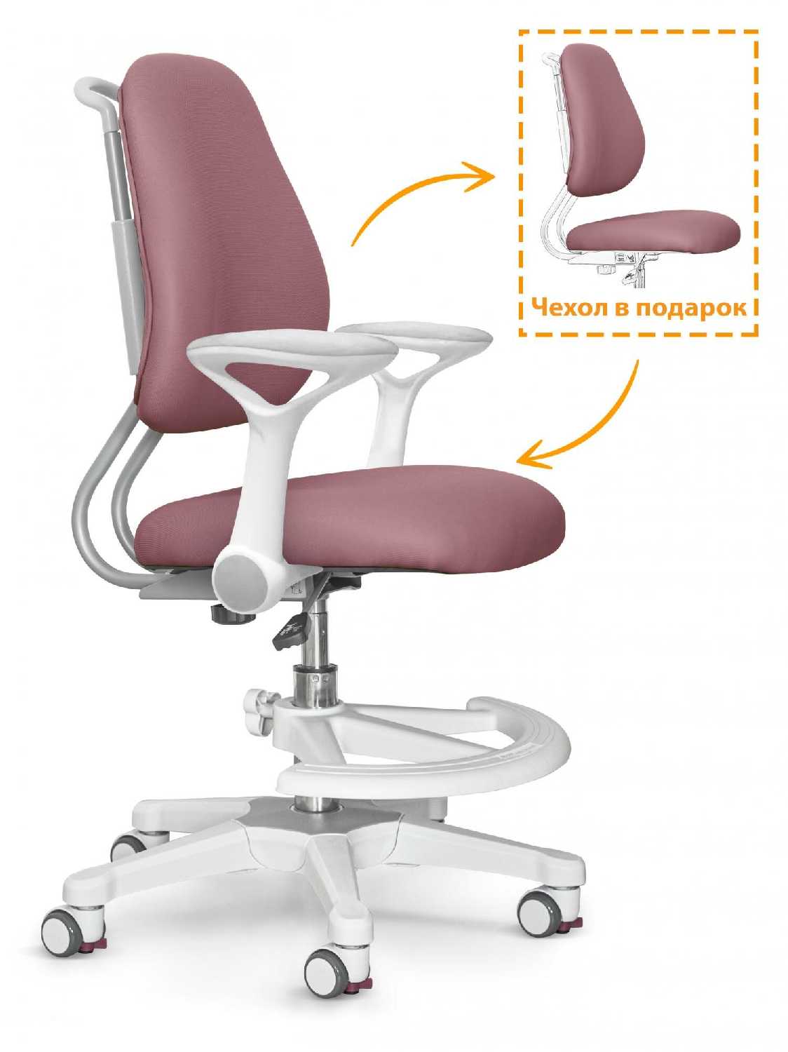Растущее детское кресло для дома ErgoKids Y-507 DP Armrests (Y-507 ARM / DP) фотография 4