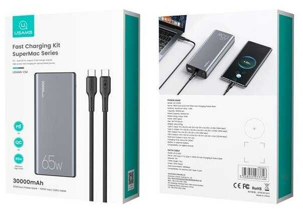 Внешний аккумулятор USAMS SuperMac Series для Ноутбука / Планшета / Смартфона PD+QC 65W 30000 mAh фотография 4
