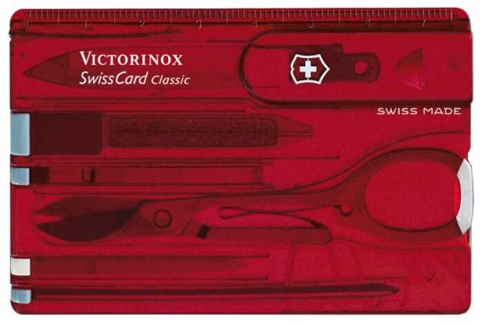 Нож многофункциональный VICTORINOX SwissCard Classic box (0.7100/0.7122/0.7133)