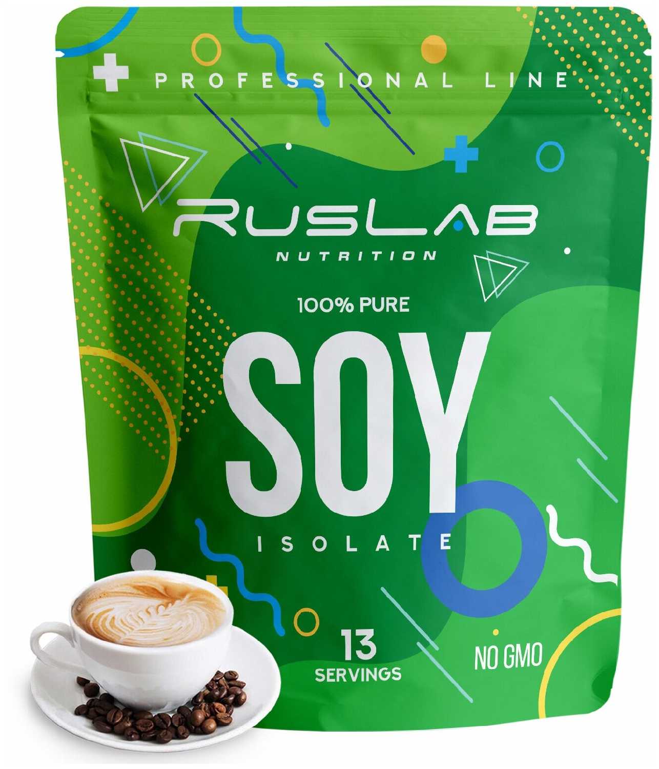 Соевый изолят SOY ISOLATE, протеин для вегетарианцев и веганов (416 гр), вкус капучино фотография 1