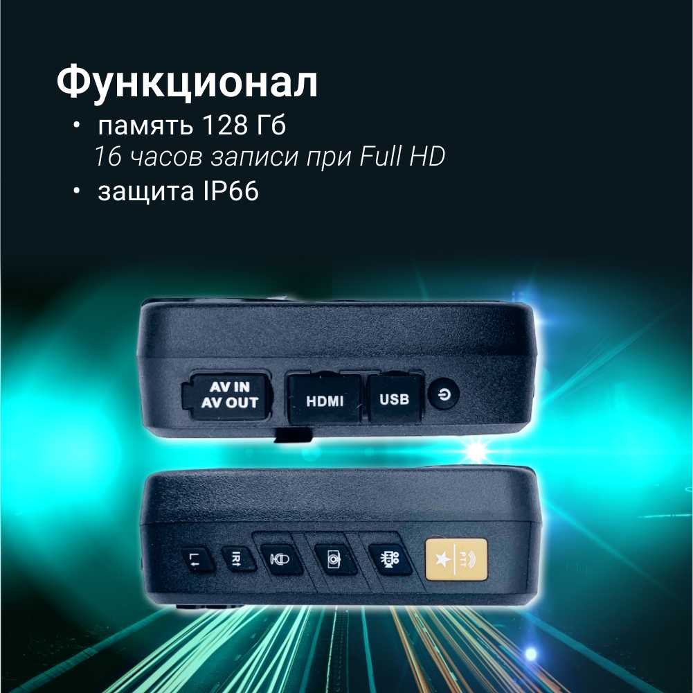 Персональный видеорегистратор ZDK M14-VIP14 фотография 8