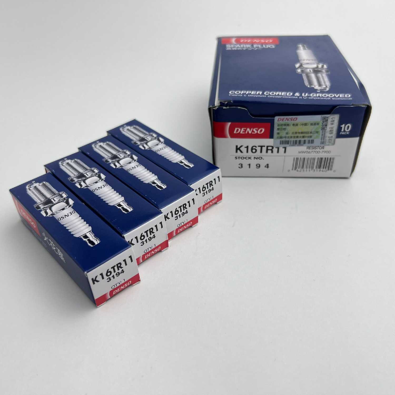 Свечи зажигания DENSO K16TR11 (Комплект 4шт) фотография 9
