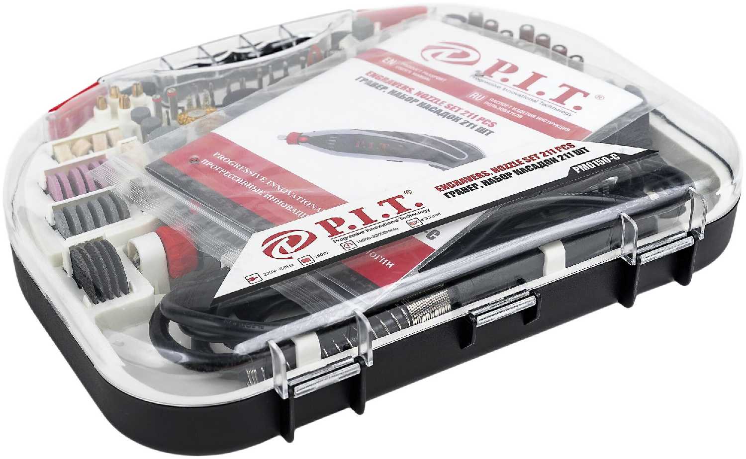 Гравер P.I.T. PMG150-С фотография 8