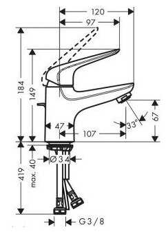 Смеситель для раковины (умывальника) hansgrohe Novus 71020000, рычажный фотография 16