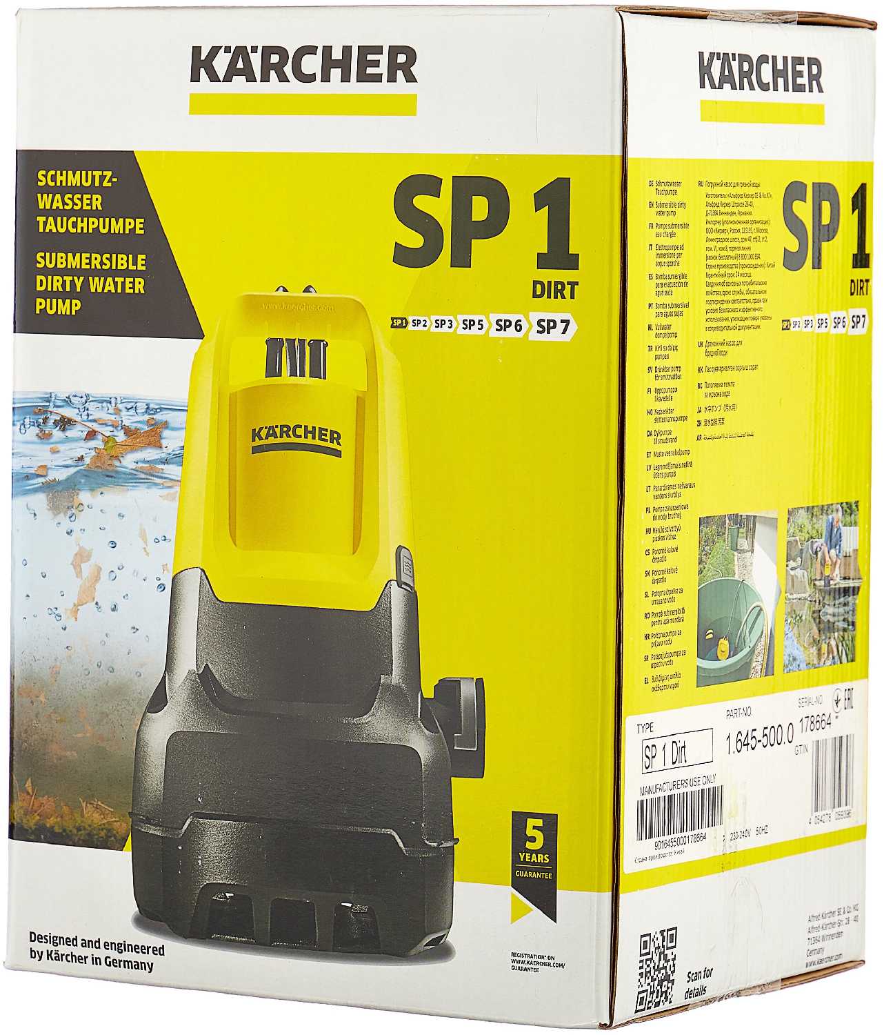 Дренажный насос KARCHER SP 1 Dirt (1.645-500.0) (250 Вт) фотография 8
