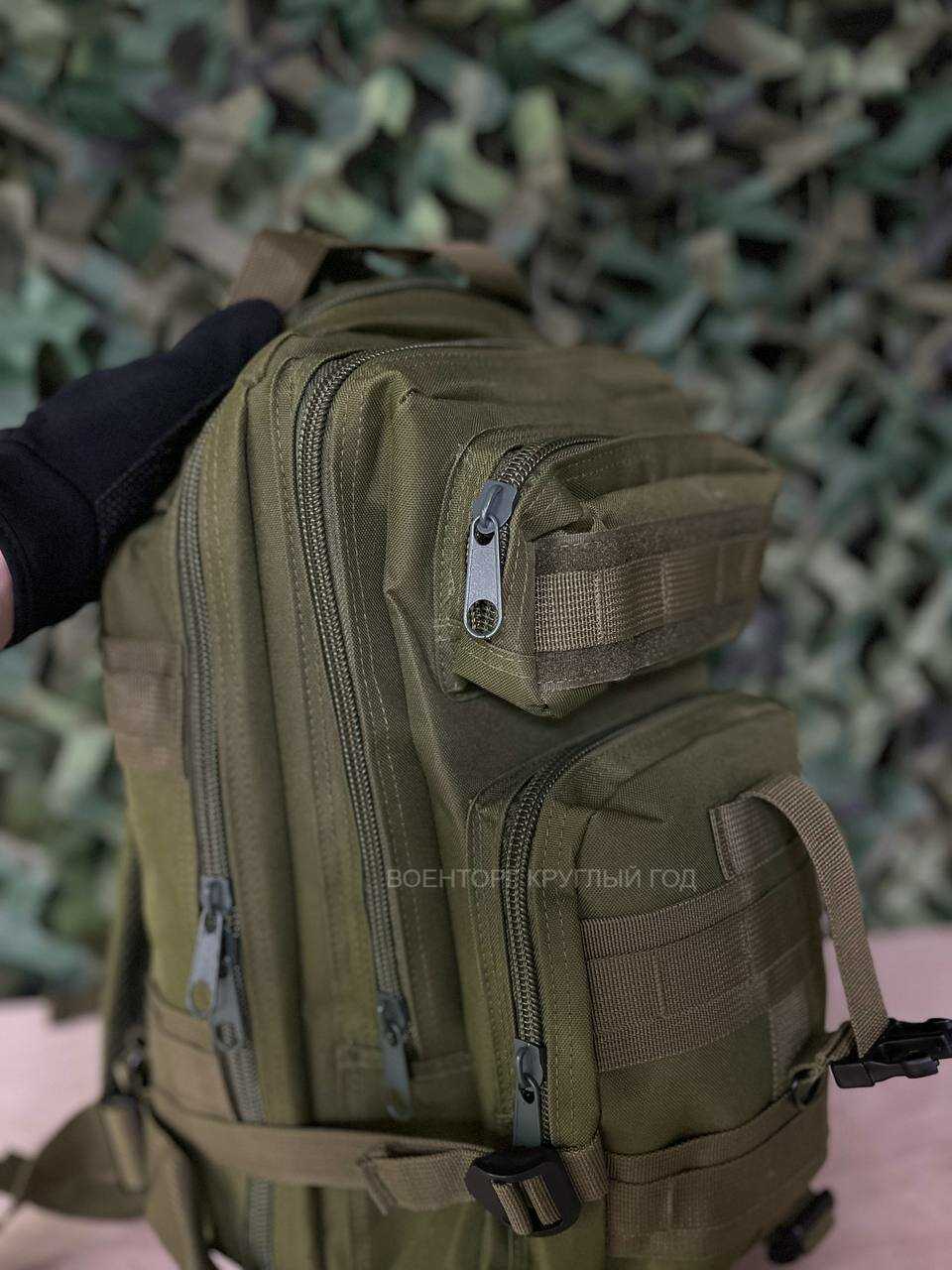Рюкзак тактический рейдовый (20 литров) фотография 19