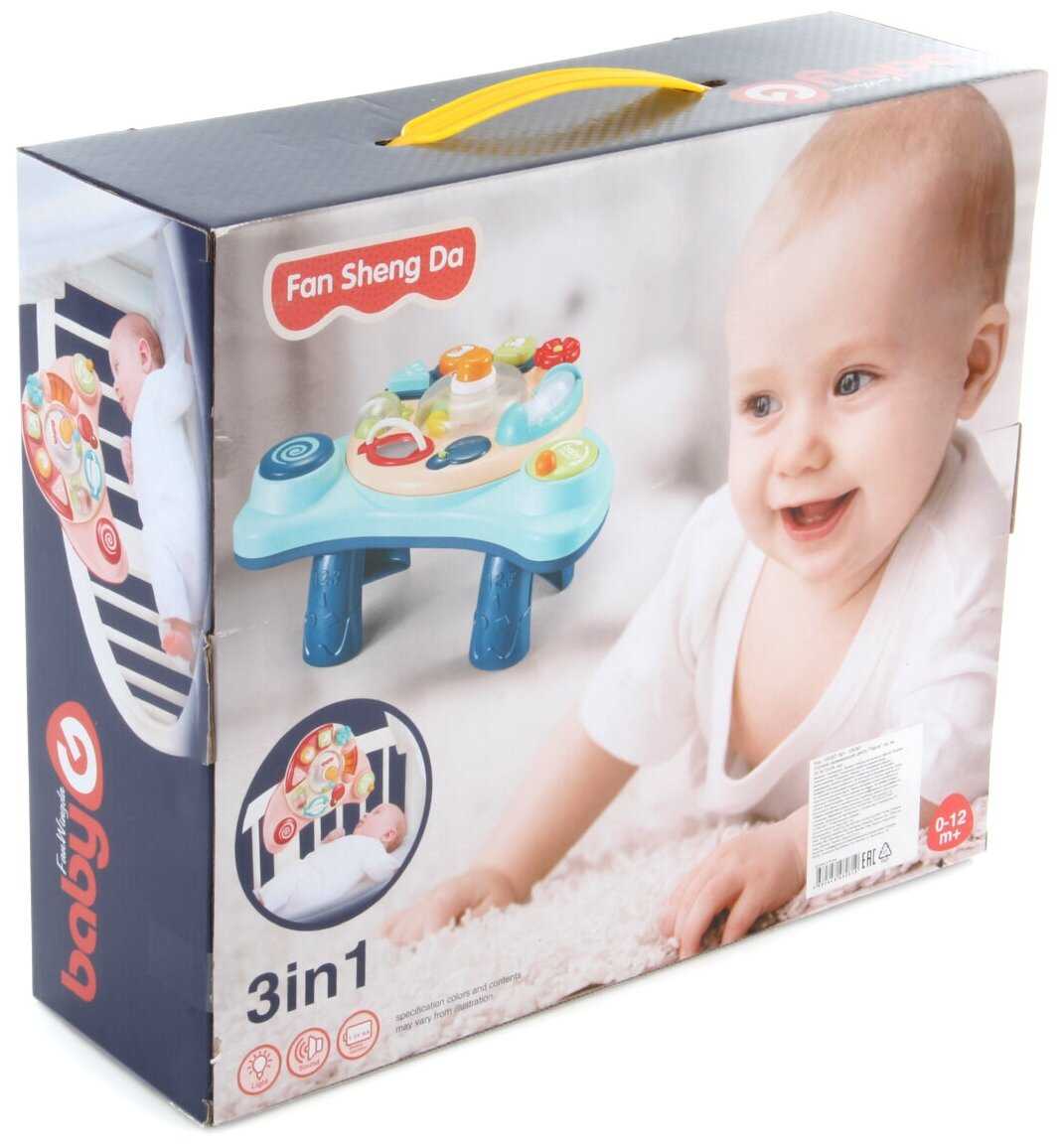 Игровой развивающий центр VELD CO 106397 