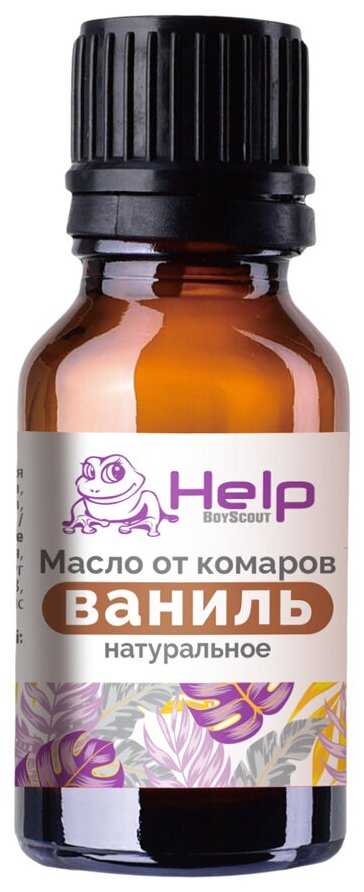 Эфирное масло HELP Ваниль фотография 4