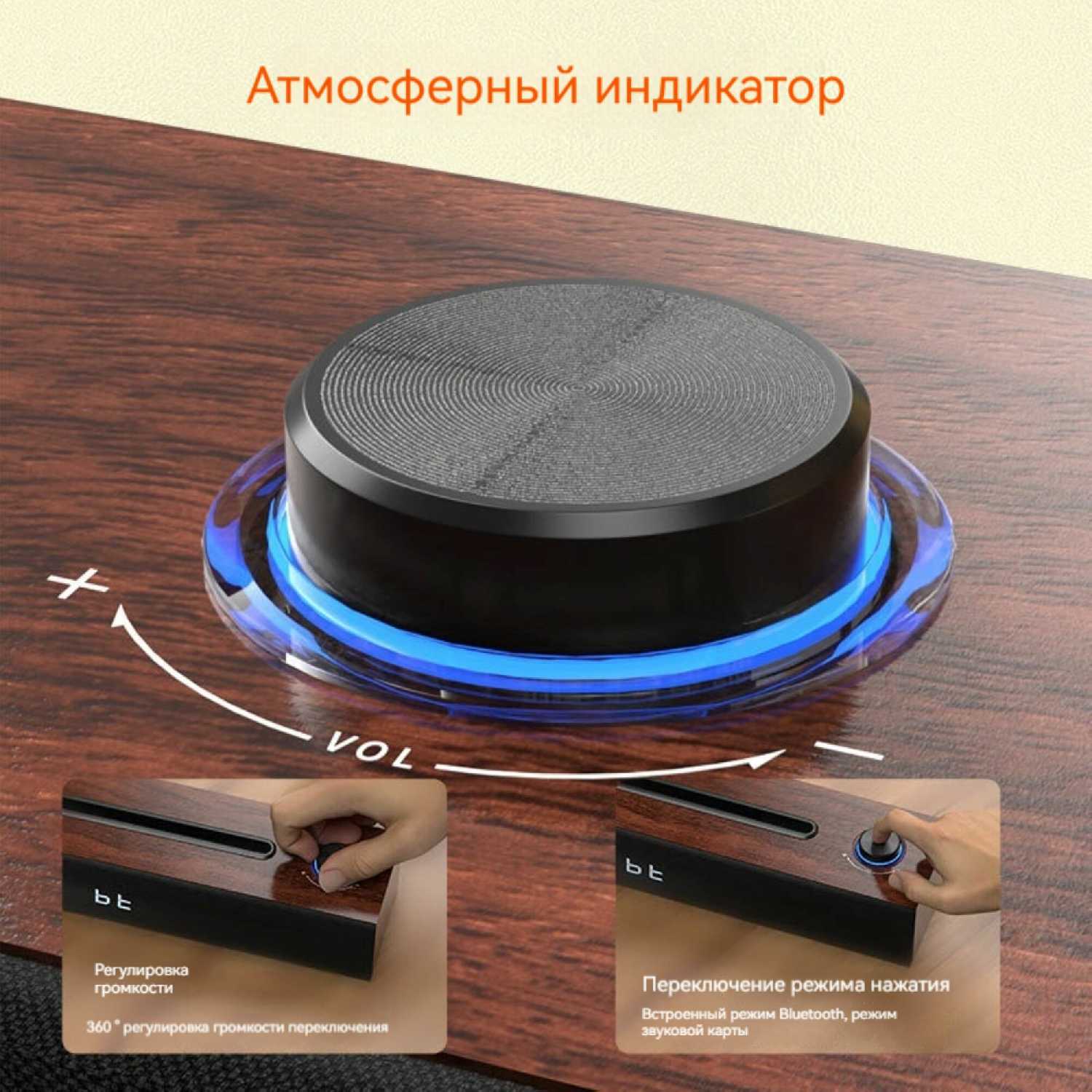 Компьютерная аудиосистема Philips Bluetooth-колонки (SPA3809) фотография 3