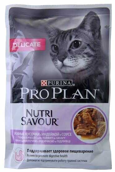 Корм для кошек Pro Plan NutriSavour с индейкой фотография 8