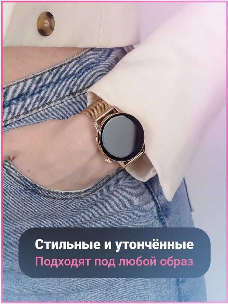 Умные часы женские Умные часы smart watch наручные фотография 9