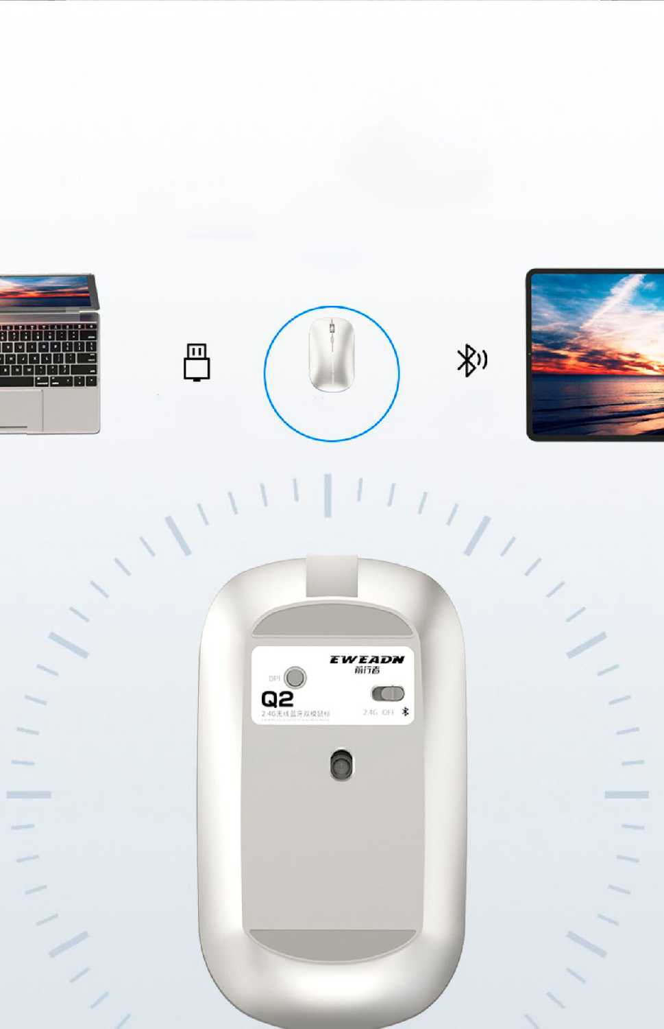 Беспроводная бесшумная мышь EWEADN Q2 фотография 3