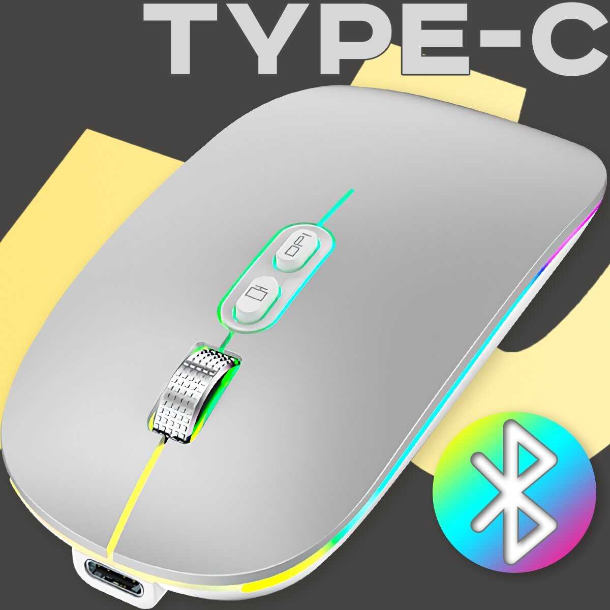Мышь беспроводная FTP103 фотография 15