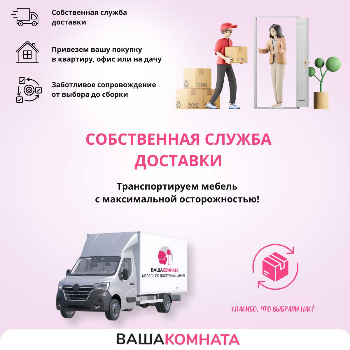 Комод Фэнтези фотография 13