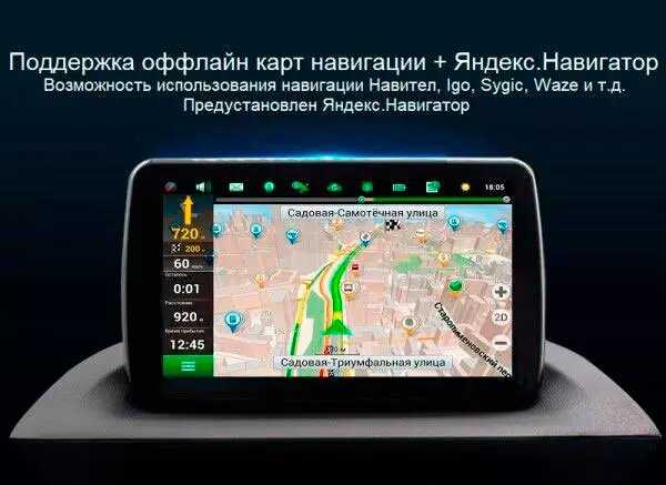 Штатная магнитола Hyundai Canbox L-Line (4168-1028) фотография 23
