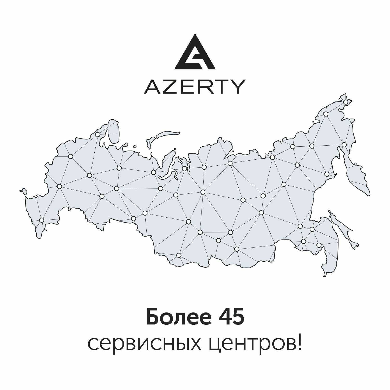 Монитор Azerty ADA-2701 (VA 165Гц, 2560x1440) фотография 7