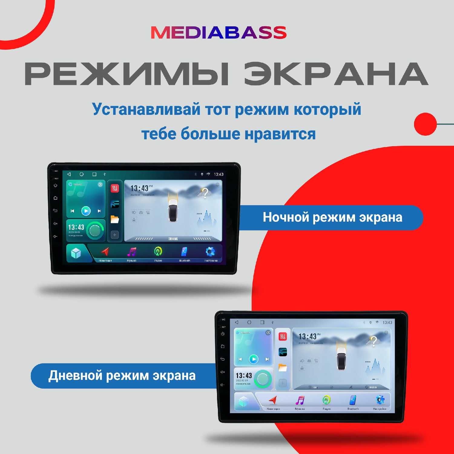Магнитола Nissan Android 13 (8/128ГБ, DSP, 4G модем) фотография 5