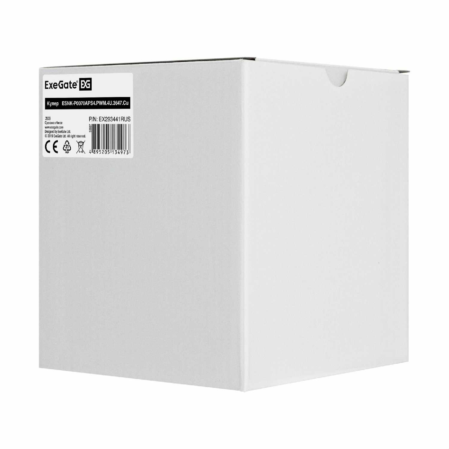 Кулеры для процессора EXEGATE ESNK-P0070APS4 (4U, 5 тепл. трубок, LGA3647, TDP 205W, PWM) фотография 7