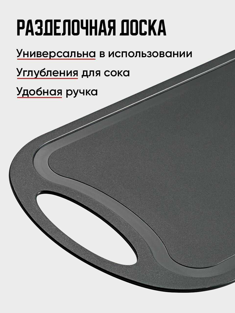Набор ножей кухонных Shiny Kitchen Набор ножей кухонных с подставкой, орехокол, штопор открывашка механический фотография 7