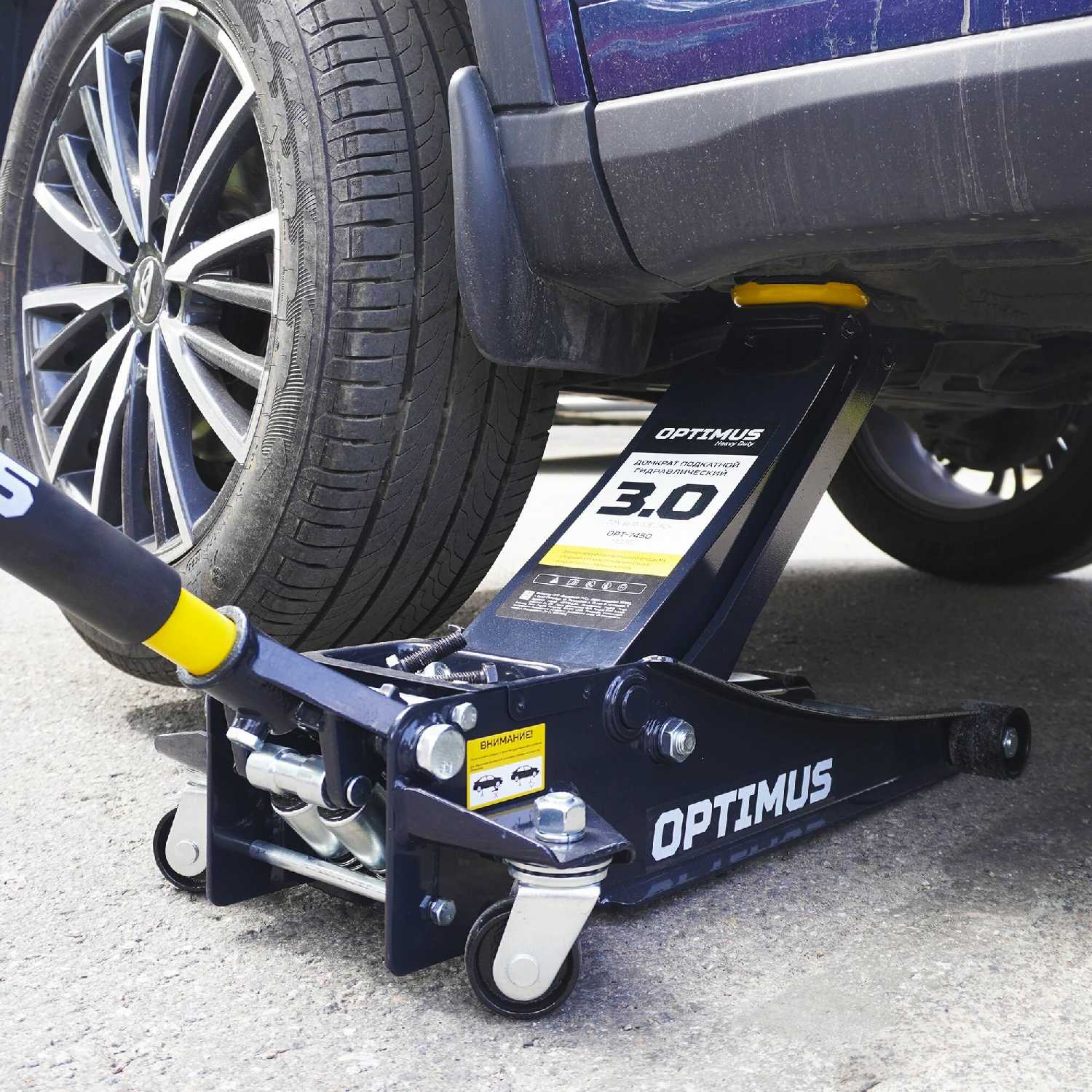 Домкрат подкатной гидравлический низкопрофильный 3 тонны (OPT-7450) фотография 12