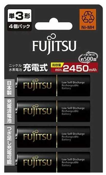 Аккумуляторы FUJITSU HR-3UTНC (4B)