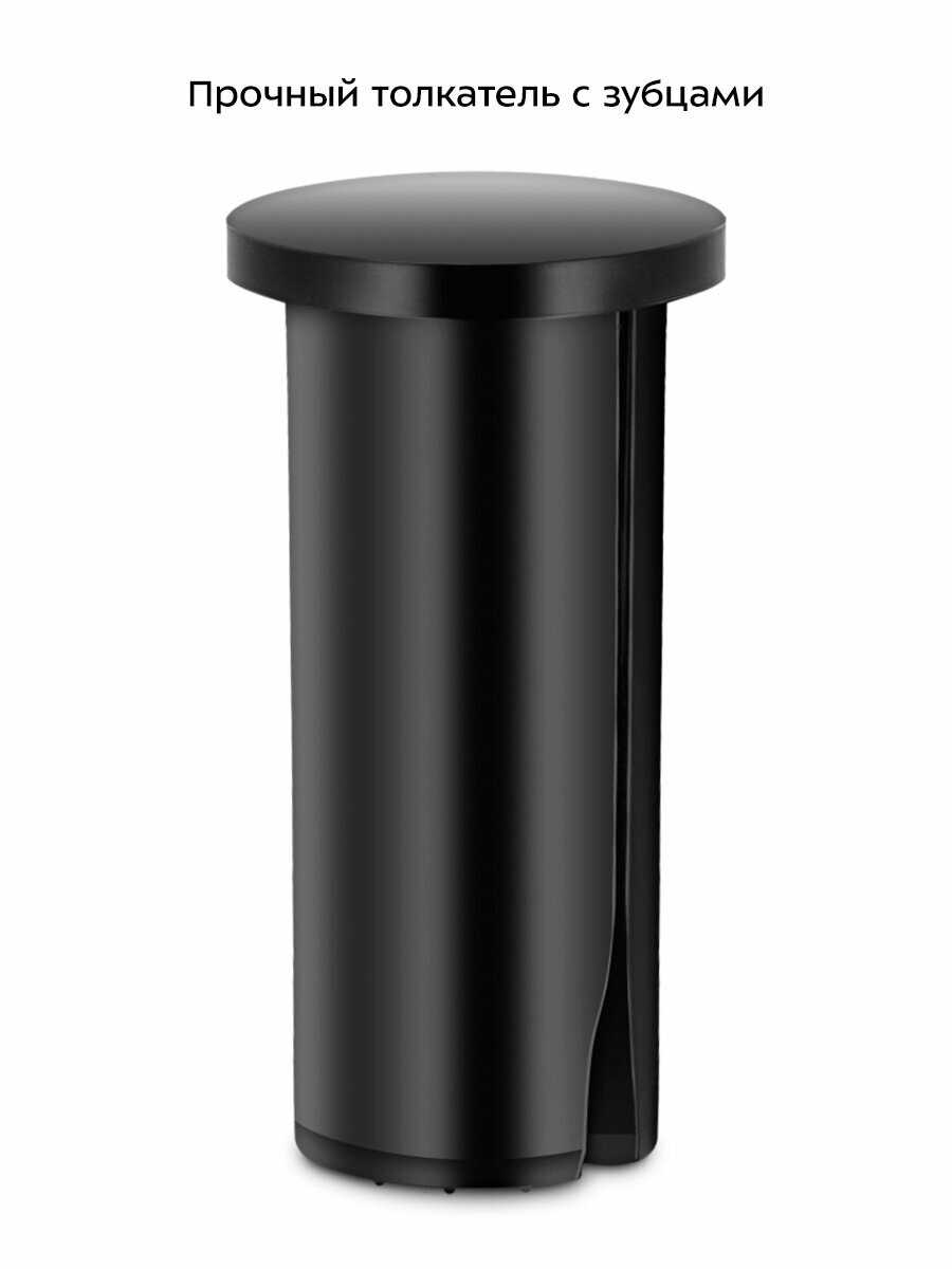 Центробежная соковыжималка Kitfort KT-1165 фотография 4