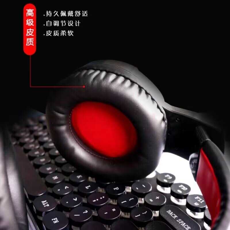 Игровые наушники XIBERIA GAMING X6U фотография 1