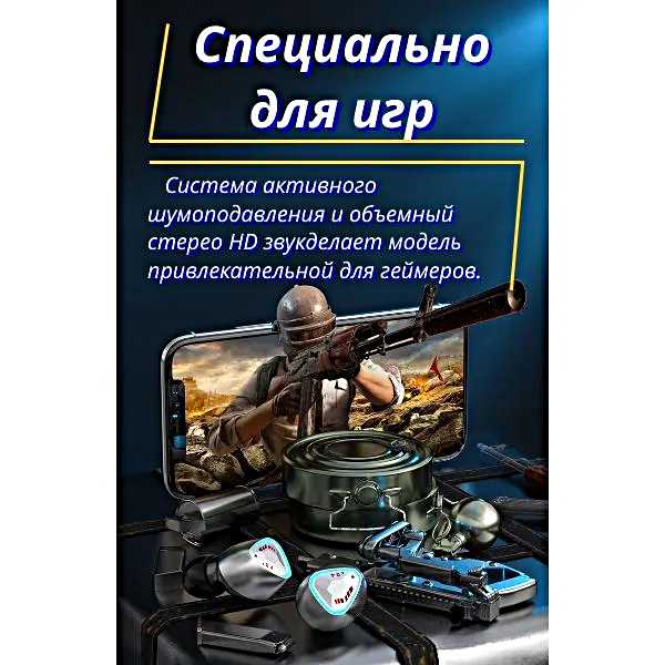 Беспроводные наушники TWS M45 фотография 12