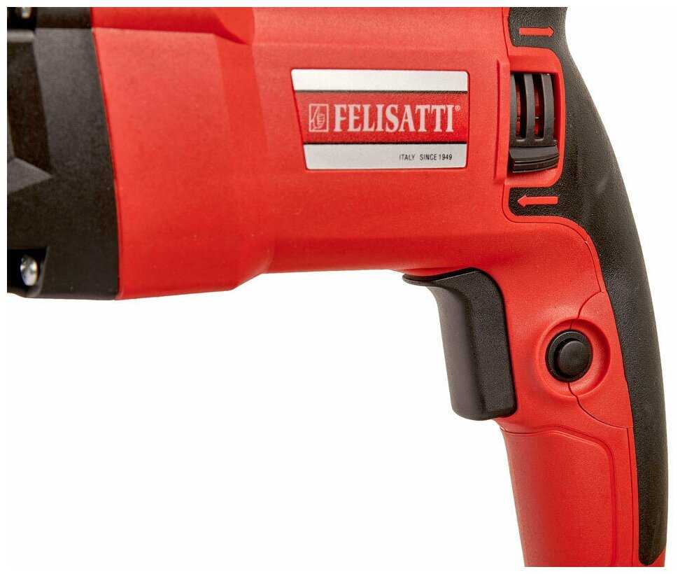 Перфоратор Felisatti П-26/800ЭР(М) SDS+ (кейс+оснастка) фотография 5