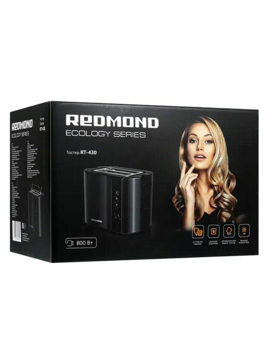 Тостер REDMOND RT-430 фотография 11