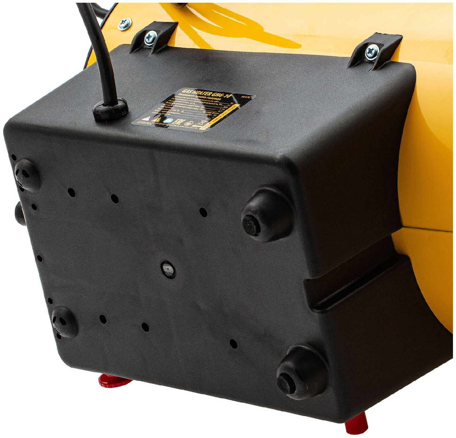 Газовая тепловая пушка Denzel GHG-15 без горелки (15 кВт) фотография 18