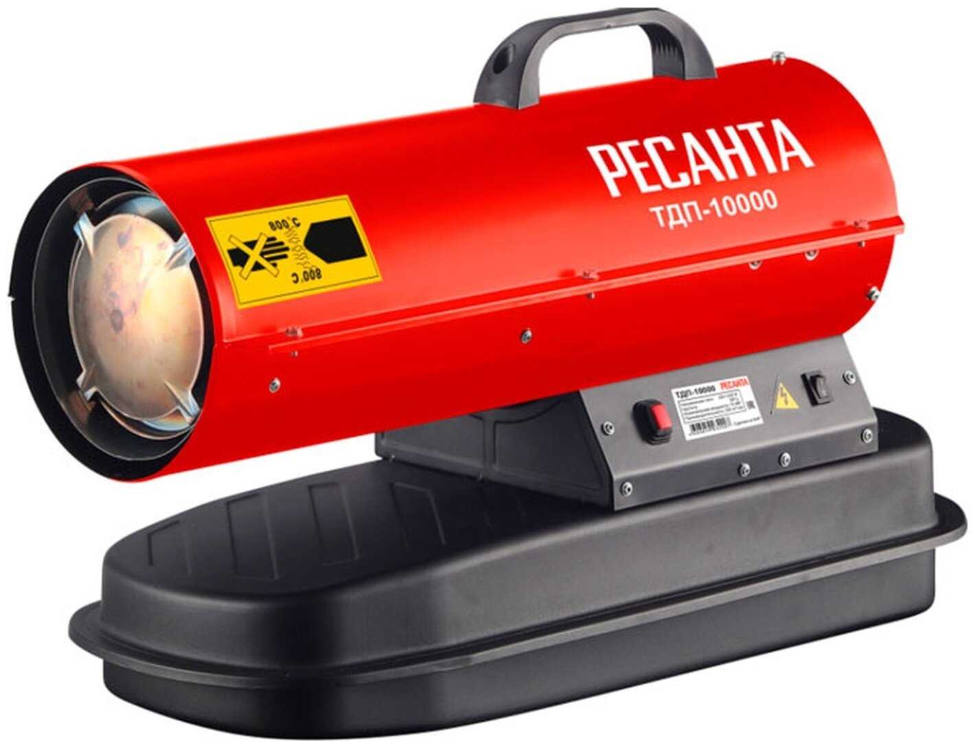 Дизельная тепловая пушка РЕСАНТА ТДП-10000 фотография 1