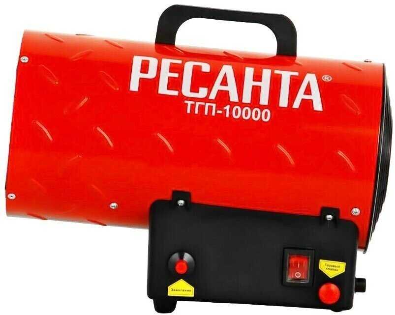 Дизельная тепловая пушка РЕСАНТА ТДП-10000 фотография 2