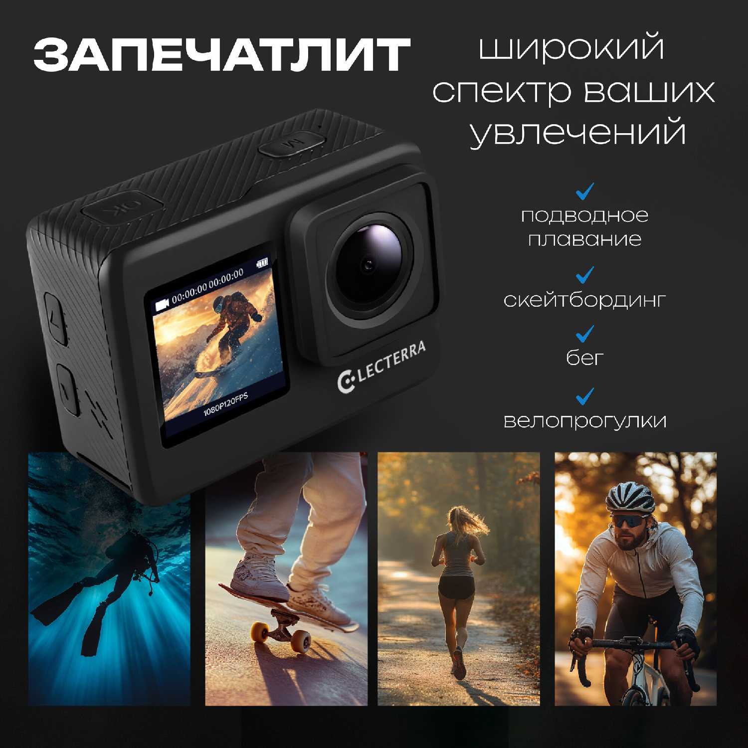 Экшн-камера Eken H9 4K UHD фотография 4