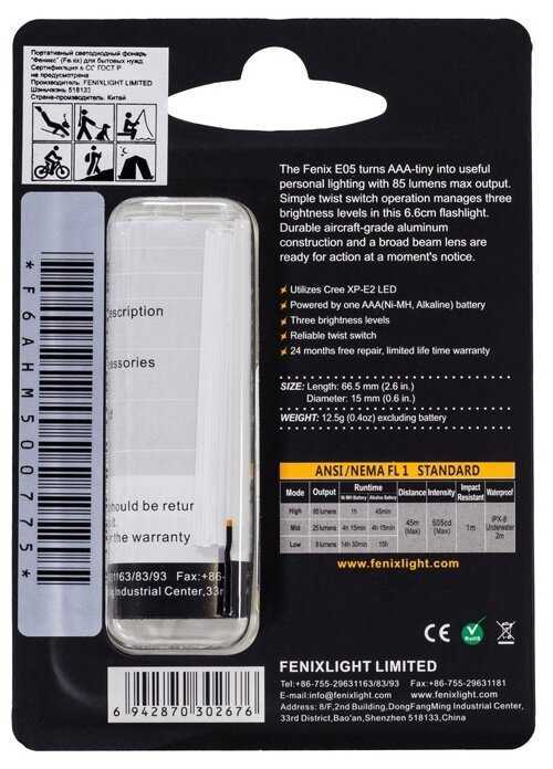 Ручной фонарь Fenix E05 2014 фотография 8
