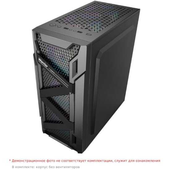Корпус ALSEYE Warrior-B (Mini-ITX/Micro ATX/ATX) фотография 2