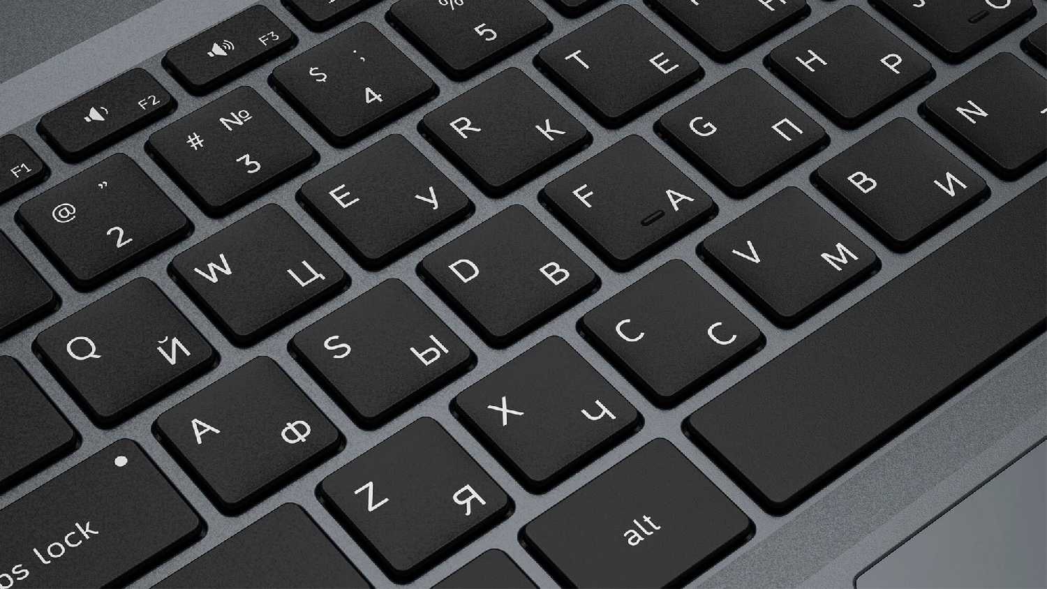 Ноутбук Digma Pro Fortis M Core i3 8Gb SSD512Gb 17.3