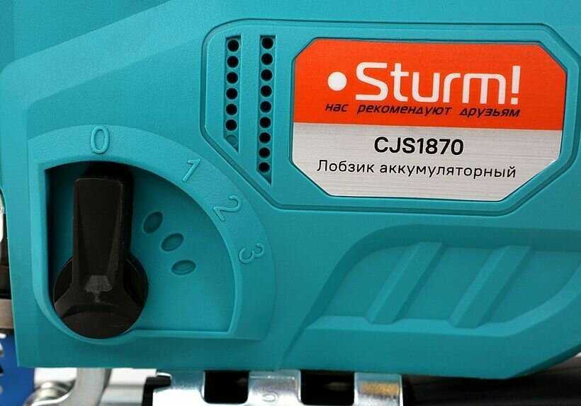 Электролобзик Sturm! CJS1870 фотография 18