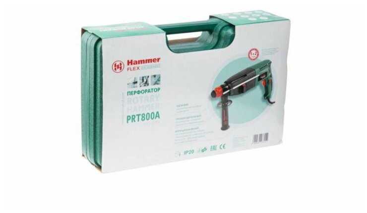 Перфоратор Hammer PRT 800 (А800) фотография 12