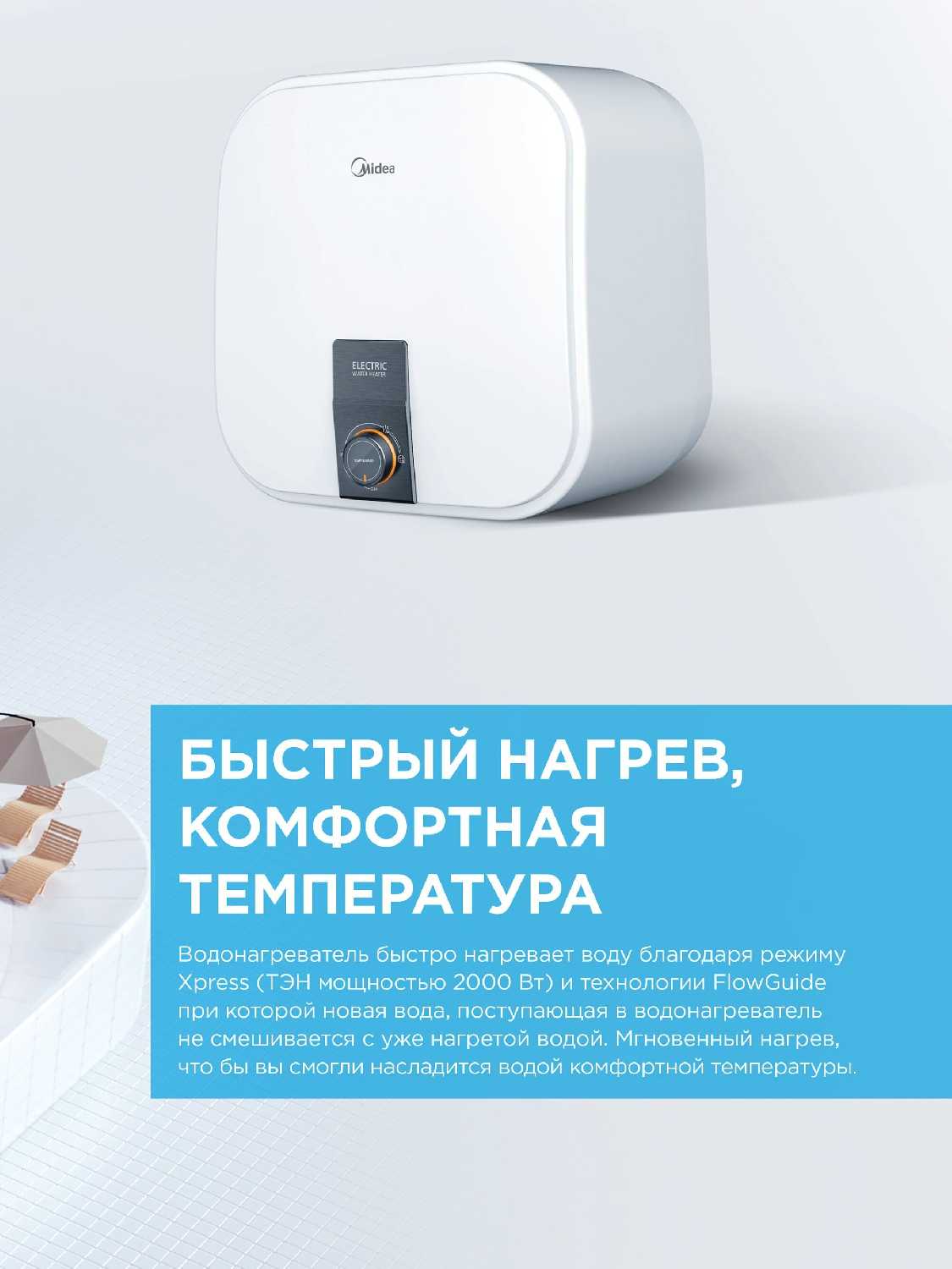 MWH-1020-KVM фотография 1