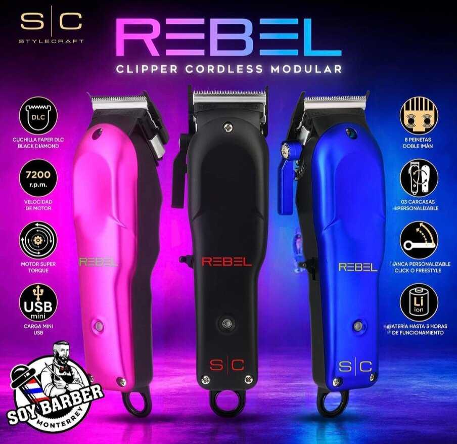 Машинка для стрижки волос Stylecraft Rebel (SC Rebel) фотография 19